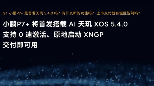 新闻稿图片10.jpg