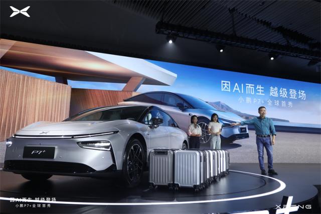 新闻稿配图7.jpg