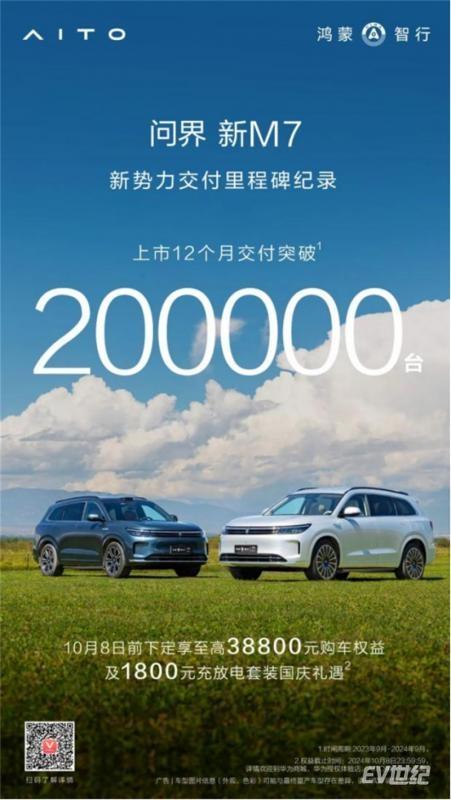 1729060606182_副本.jpg