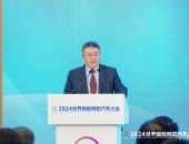 联通智网科技张然懋：构筑安全基石 推动智能网联健康发展