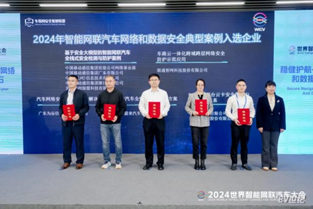 微信图片_20241021222142.png