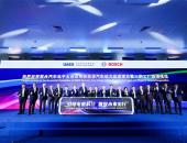 联合电子迅速扩大新能源汽车产品产能以保持领先地位