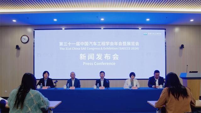 微信图片_20241026171340.jpg