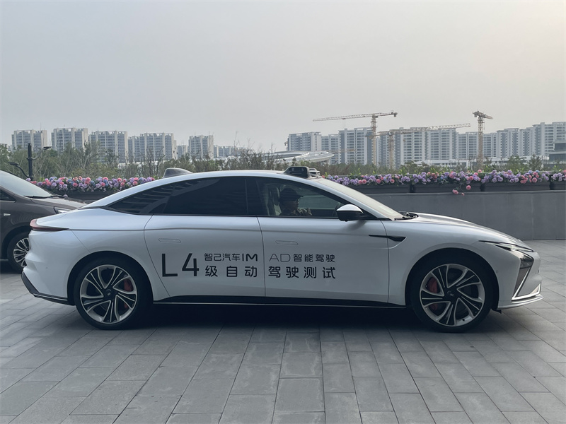 微信图片_20241031165024.jpg
