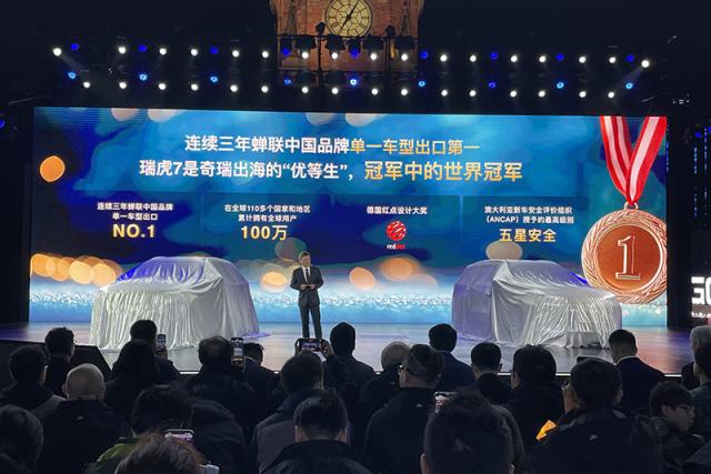 瑞虎7销量.jpg