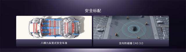 配图7.jpg