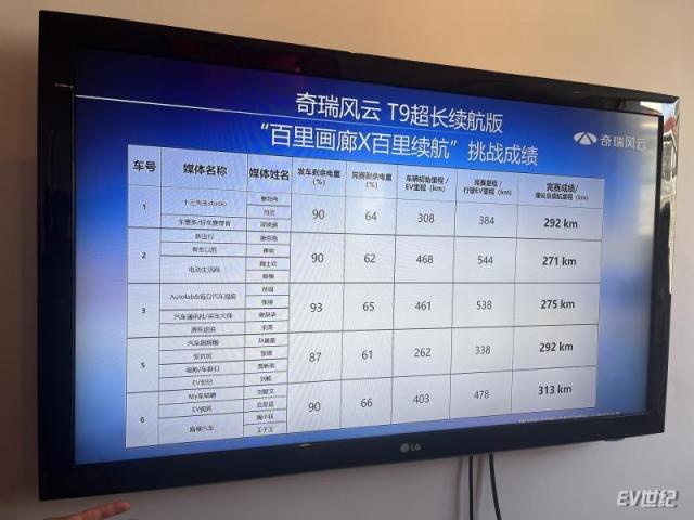 微信图片_20241107162509.jpg