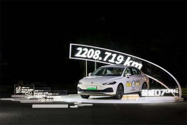 5-D7 DMH  世界冠军版.jpg