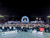 链接千万热爱 一起智躁驾趣，2024广汽本田躁梦节解锁汽车文化新境