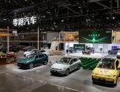 2024全年销量目标即将超额完成！零跑B10及全系车型亮相广州车展