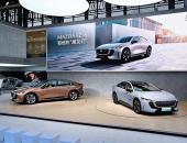 长安马自达MAZDA EZ-6领衔亮相2024广州车展新能源馆
