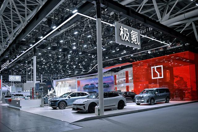 极氪携全系车型亮相广州车展.jpg