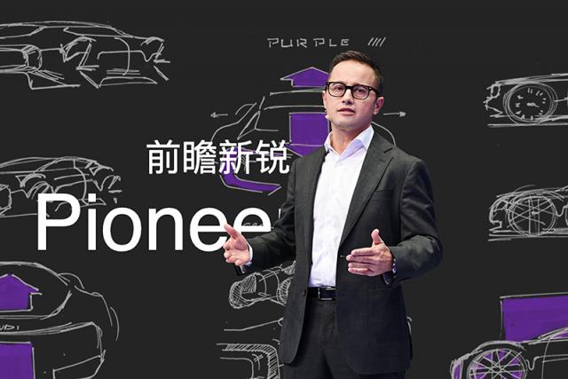 2. 奥迪·上汽合作项目CEO宋斐明（Fermín Soneira）.jpg