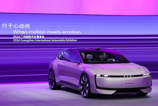 3. AUDI E概念车亮相2024广州车展.jpg