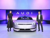 奥迪新品牌AUDI携首款AUDI E概念车及品牌代言人郑钦文亮相广州车展