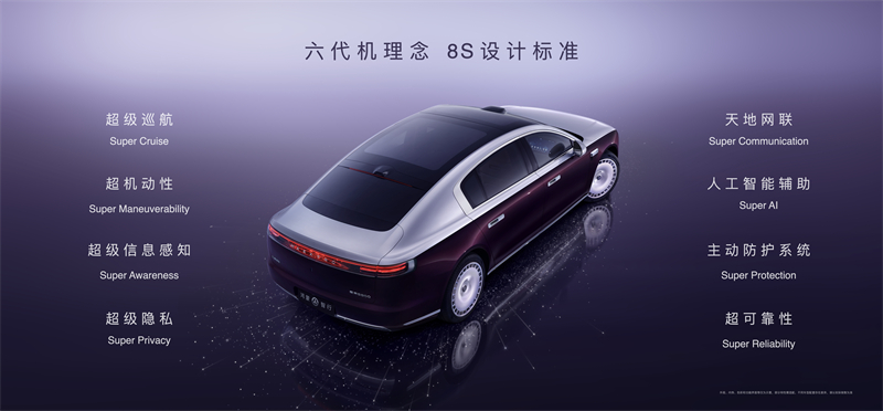 微信图片_20241126185508.jpg