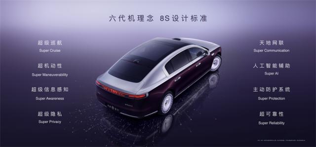 微信图片_20241126185508.jpg