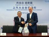 上汽大众二次续约只签10年传递什么信号？