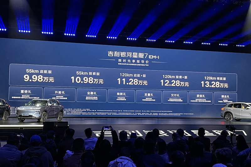 价格.jpg