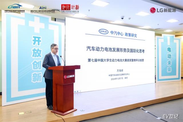 微信图片_20241209105552_副本.jpg