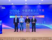理想L8和理想L6荣获中国新能源汽车用户满意度测评第一名