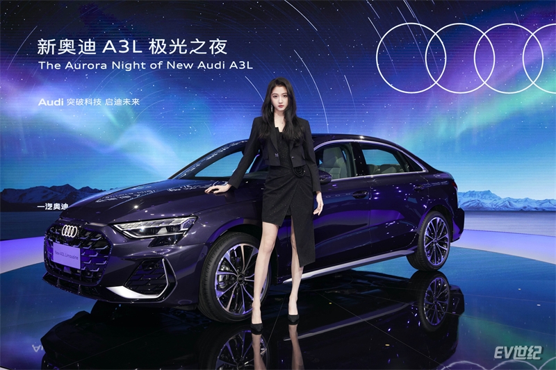 3、新奥迪A3L加长车身轴距，舒享跃级驾乘空间_副本.jpg