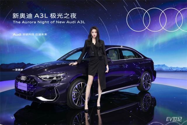3、新奥迪A3L加长车身轴距，舒享跃级驾乘空间_副本.jpg
