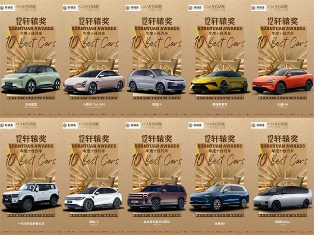 联想截图_20241214164448.jpg