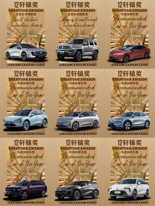 联想截图_20241214164556.jpg