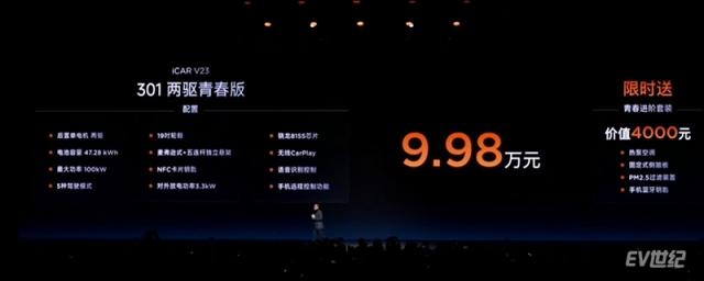 微信图片_20241217092809.jpg