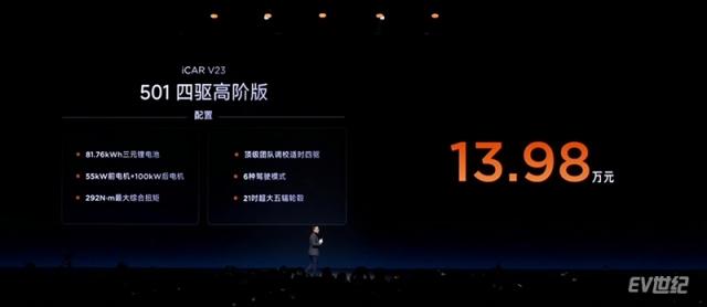 微信图片_20241217092803.jpg