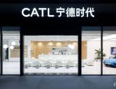 为什么不用宁德时代电池的豪华新能源车越来越少了