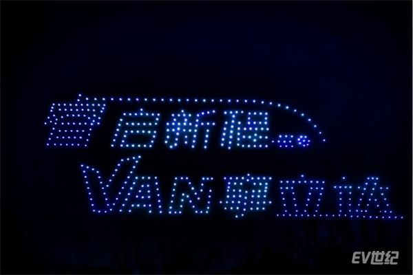 1_1220 图文版 V3【通稿】 智创VAN种可能，东风轻型车全新一代V平台暨睿立达品牌正式发布1581.jpg