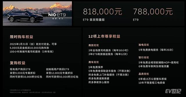 微信截图_20241221205850.jpg