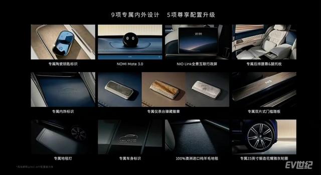微信图片_20241221215700.jpg
