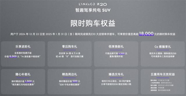 联想截图_20241222225049.jpg