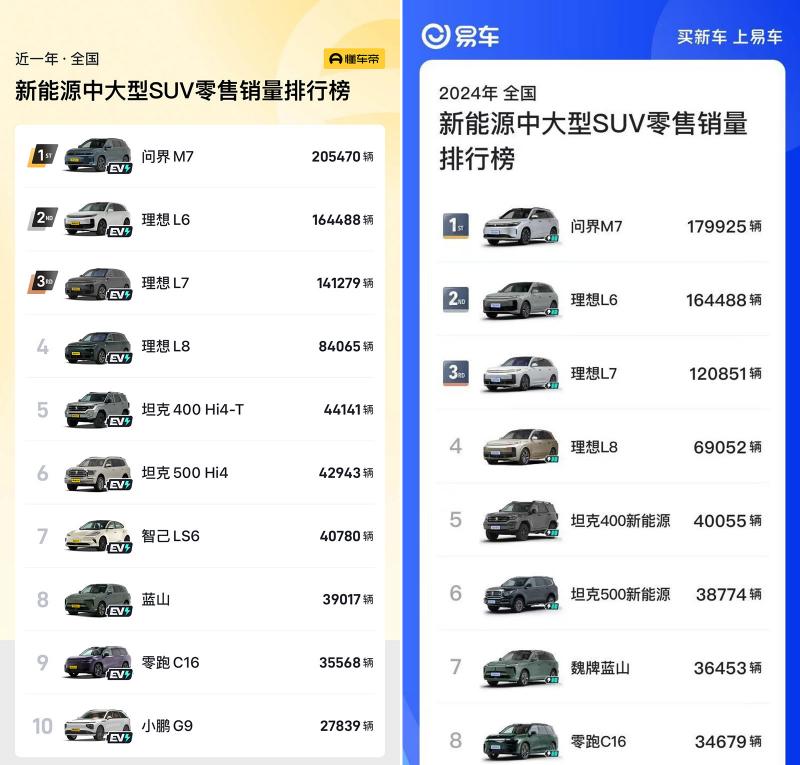 微信图片_20241226152018.jpg