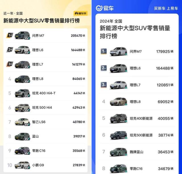微信图片_20241226152018.jpg
