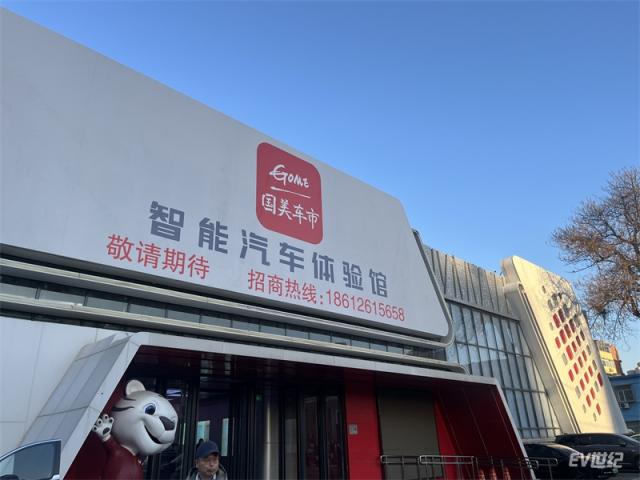 76e10dabba87094eb5bfe4fd92eaf80_副本.jpg