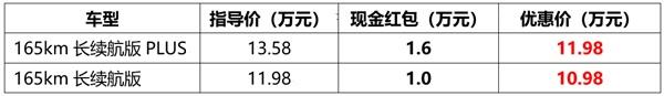 联想截图_20250104162245.jpg