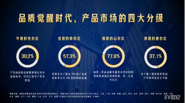 【新闻稿】第十一届金轩盛典20250106836.png