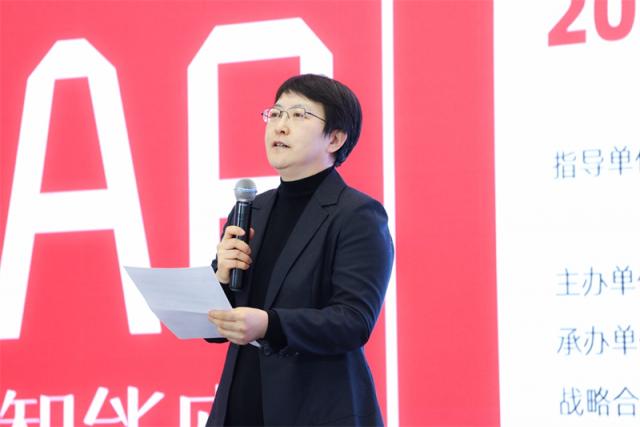杨琳副会长.jpg