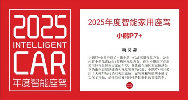 小鹏.jpg