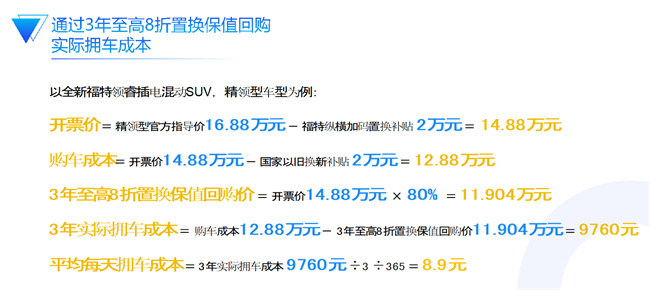 联想截图_20250125213808.jpg