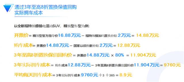 联想截图_20250125213808.jpg