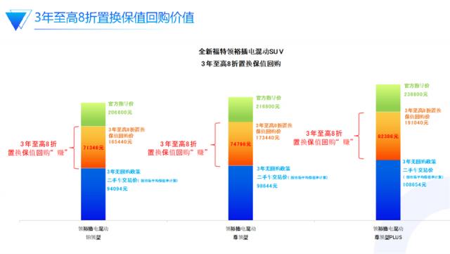 联想截图_20250125214021.jpg