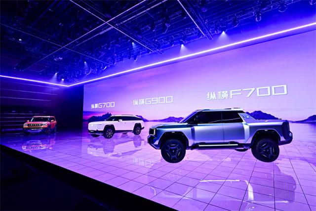图为1月22日全新豪华电混越野产品序列——捷途纵横发布会现场.jpg