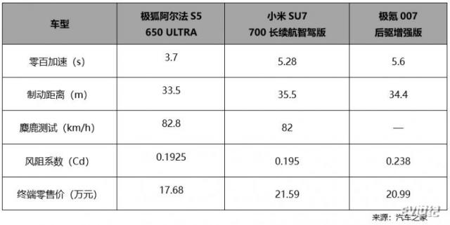 微信截图_20250213134443.jpg