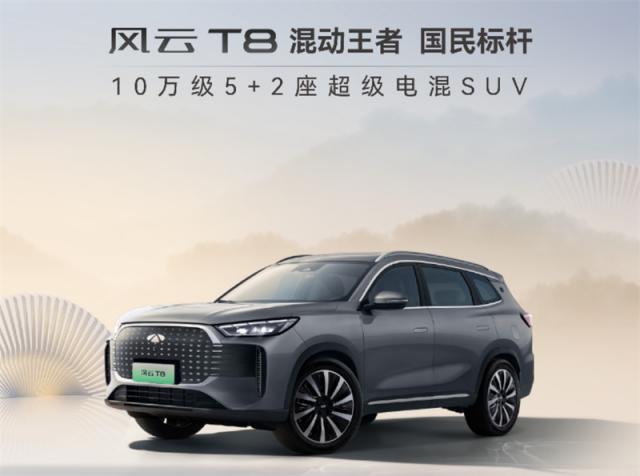 联想截图_20250222225213.jpg