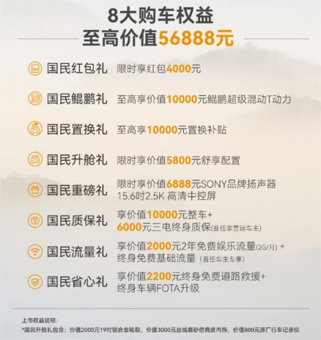 联想截图_20250222225258.jpg